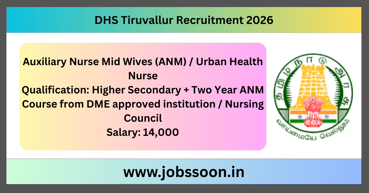 DHS Tiruvallur Recruitment 2026
