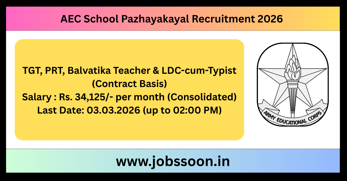 AEC School Pazhayakayal Recruitment 2026