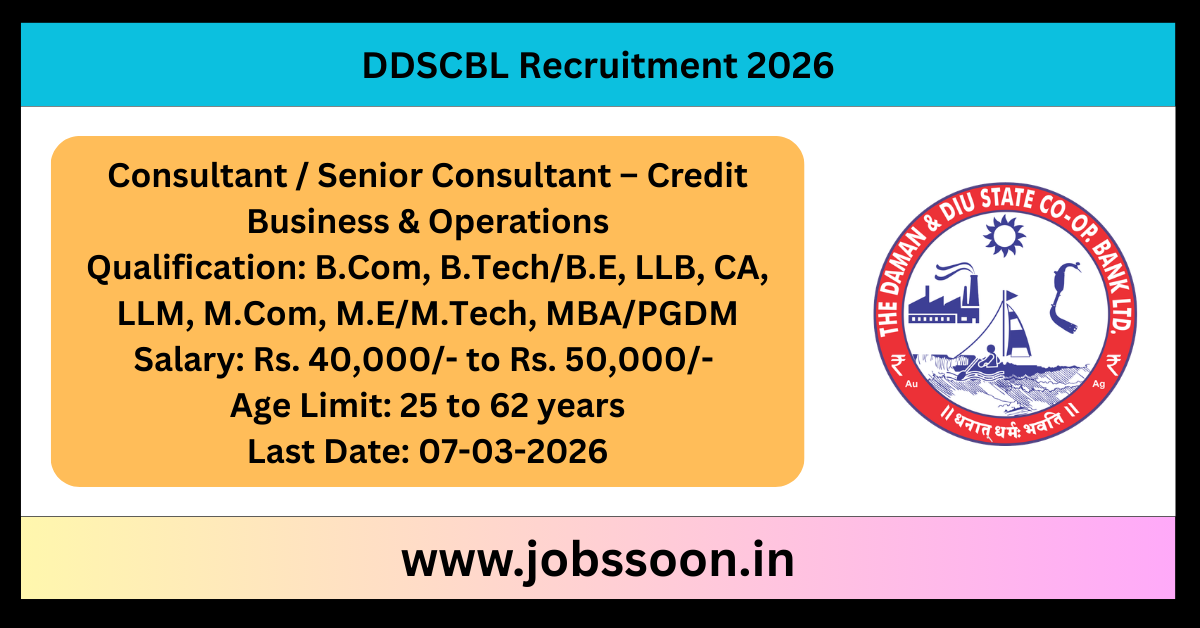 DDSCBL Recruitment 2026