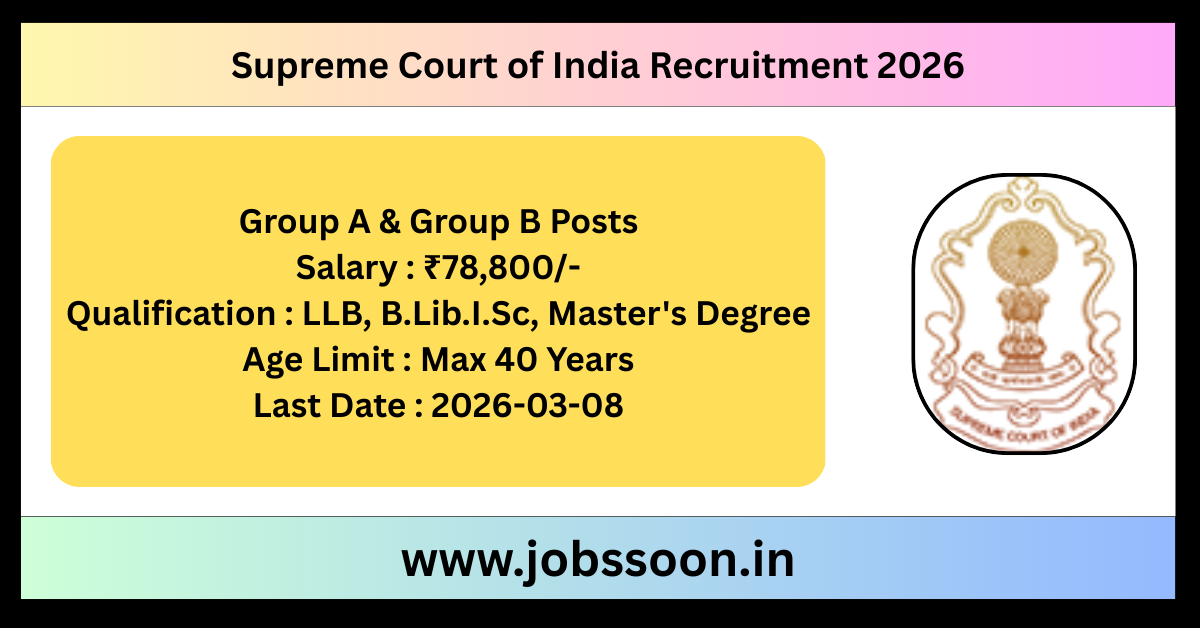 Supreme Court of India Recruitment 2026