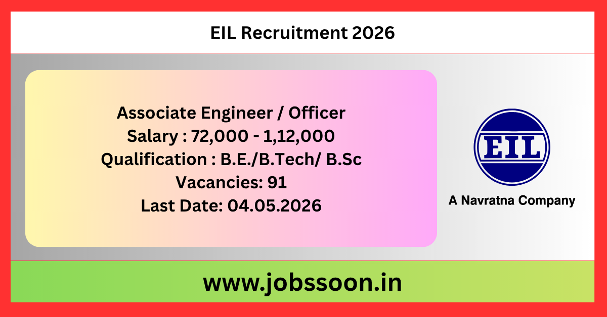EIL Recruitment 2026