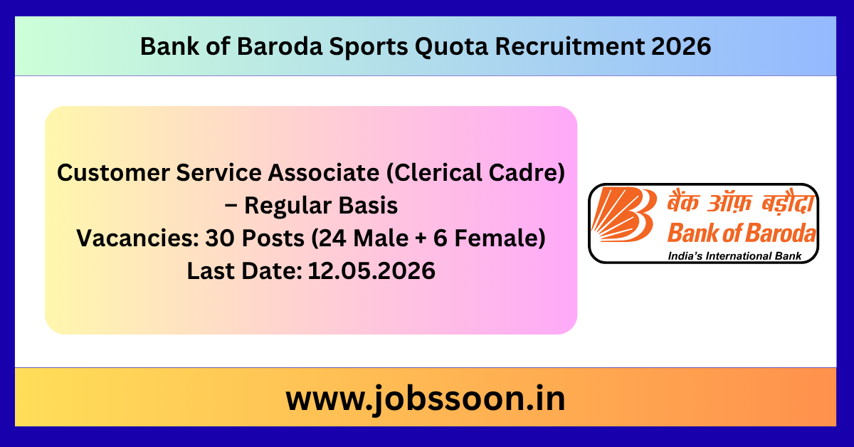 Bank of Baroda Sports Quota Recruitment 2026