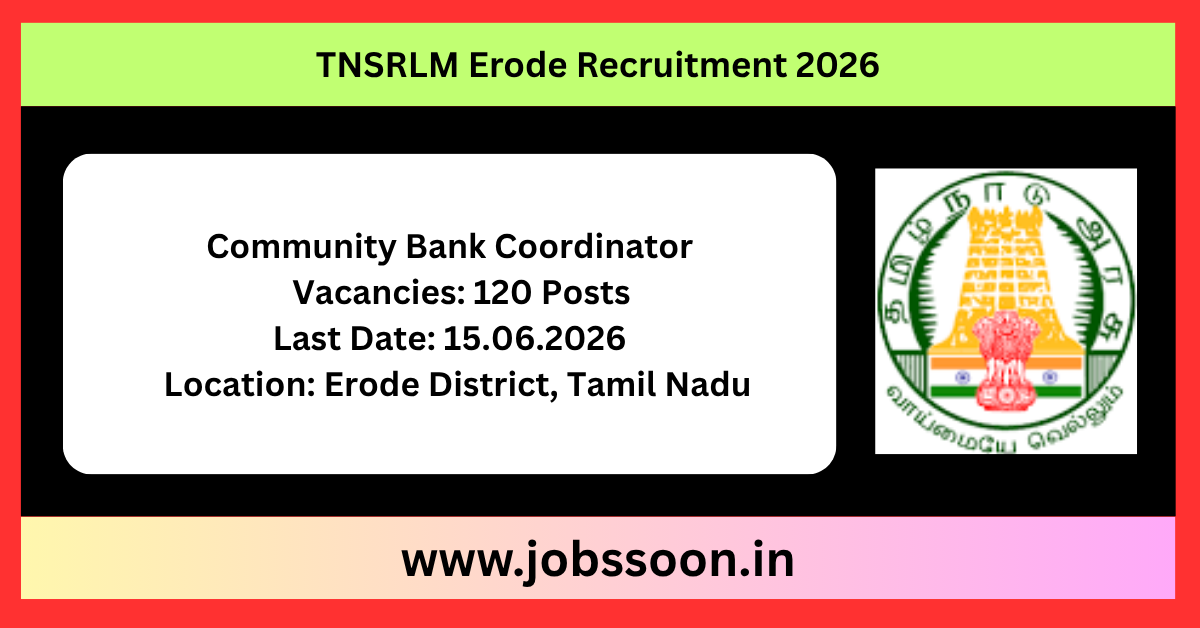 TNSRLM Erode Recruitment 2026