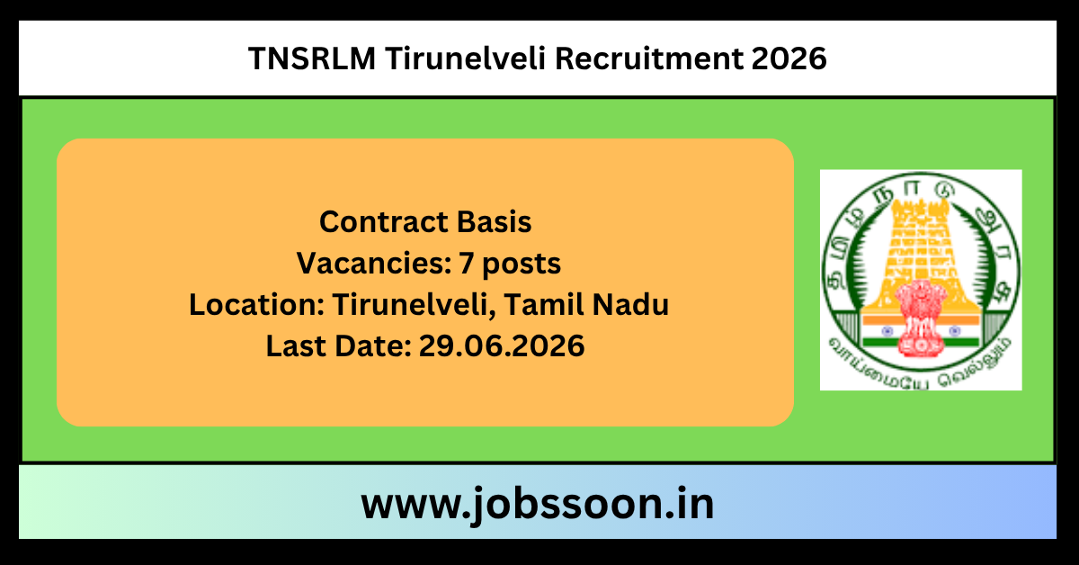 TNSRLM Tirunelveli Recruitment 2026