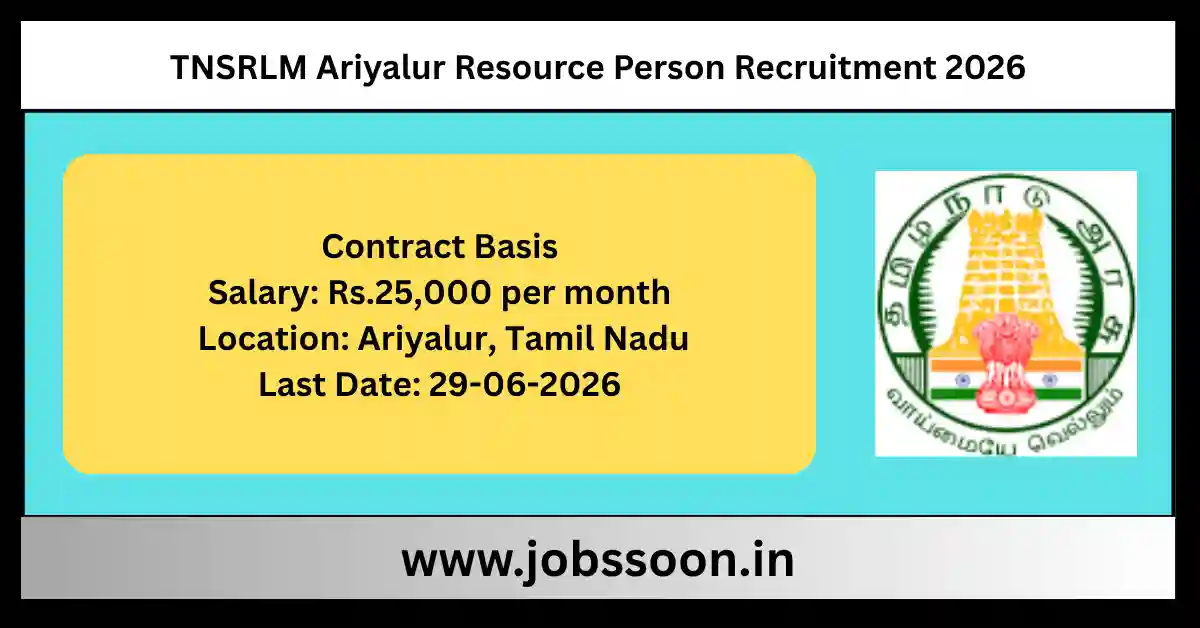 TNSRLM Ariyalur Resource Person Recruitment 2026